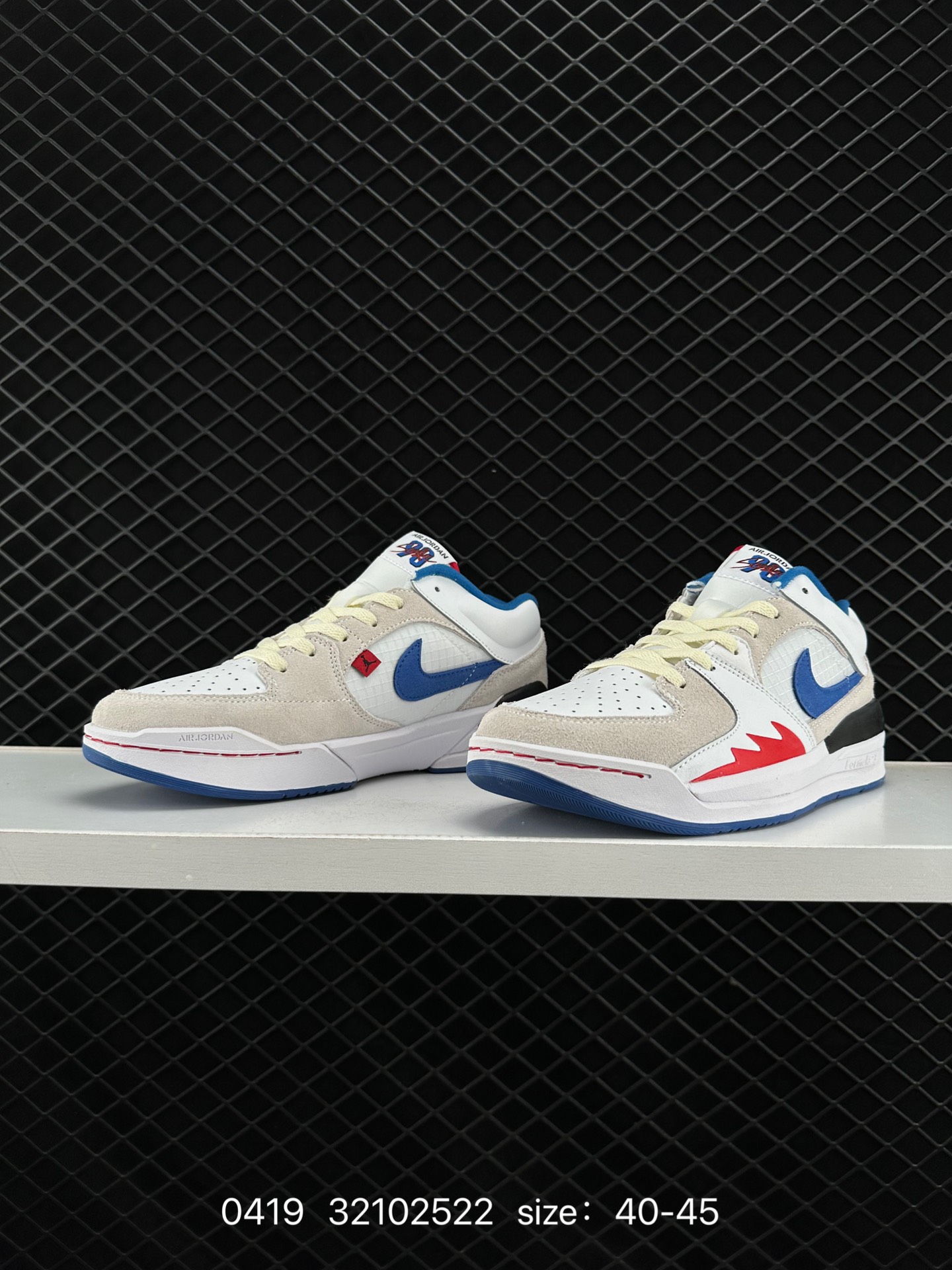 Nike Air Jordan Stadium 90 Stadium